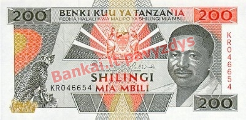 200 Šilingų banknoto priekinė pusė