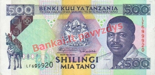 500 Šilingų banknoto priekinė pusė
