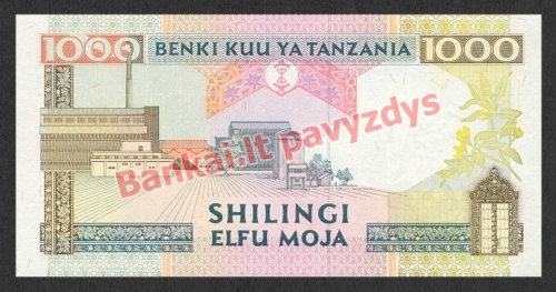 1000 Šilingų banknoto galinė pusė