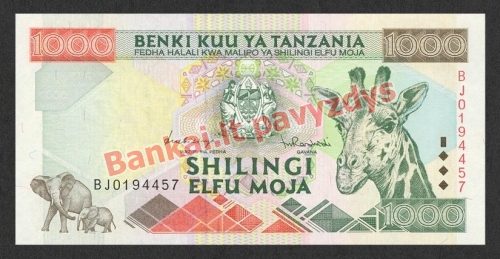 1000 Šilingų banknoto priekinė pusė