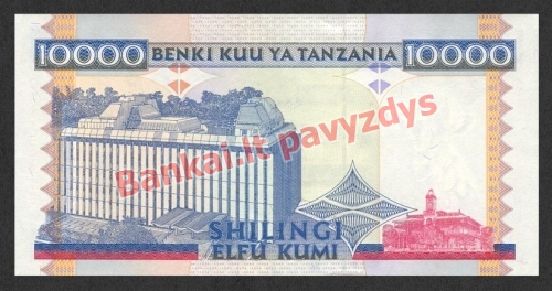 10000 Šilingų banknoto galinė pusė