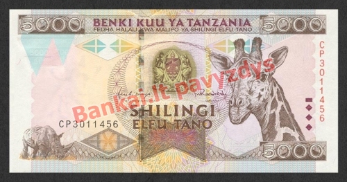 5000 Šilingų banknoto priekinė pusė