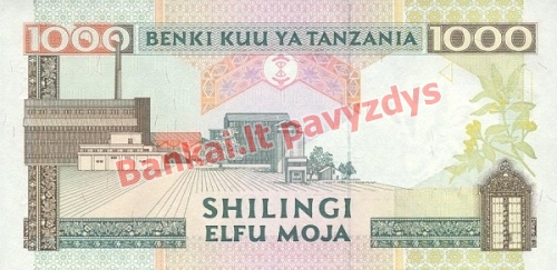 1000 Šilingų banknoto galinė pusė