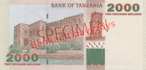 2000 Šilingų banknoto galinė pusė