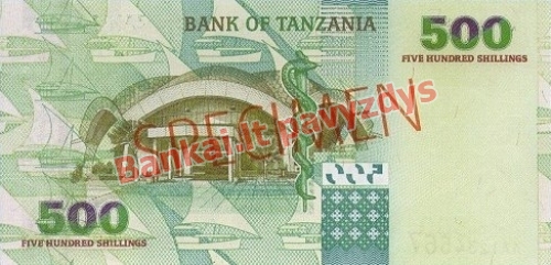 500 Šilingų banknoto galinė pusė