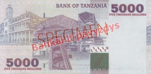 5000 Šilingų banknoto galinė pusė
