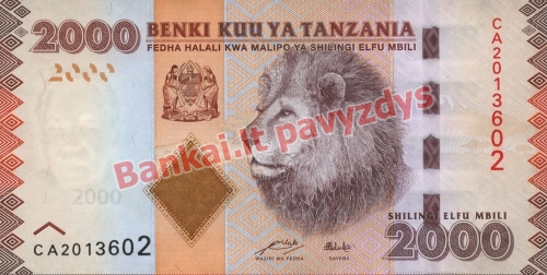 2000 Šilingų banknoto priekinė pusė