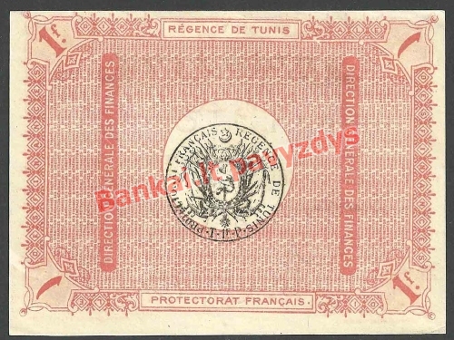 1 Franko banknoto galinė pusė