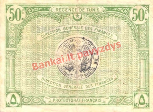 50 Centimų banknoto galinė pusė