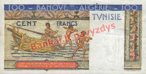 100 Frankų banknoto galinė pusė