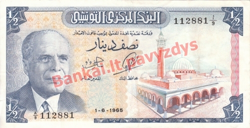 12 Dinarų banknoto priekinė pusė