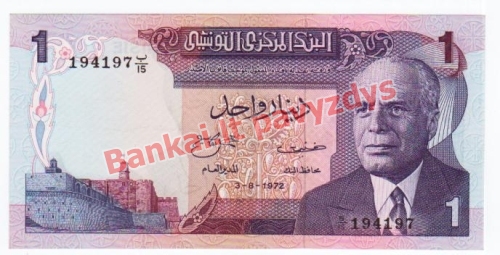 1 Dinaro banknoto priekinė pusė