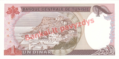 1 Dinaro banknoto galinė pusė