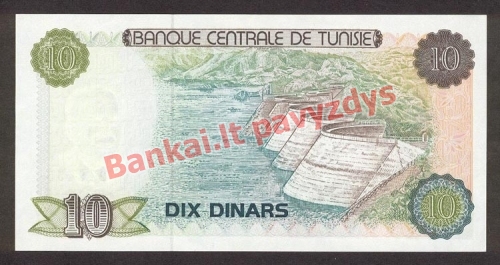 10 Dinarų banknoto galinė pusė