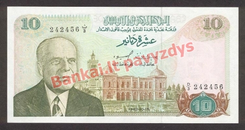 10 Dinarų banknoto priekinė pusė