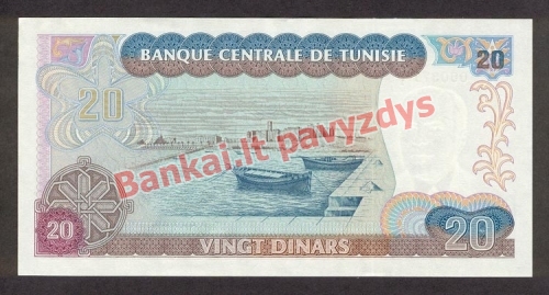 20 Dinarų banknoto galinė pusė