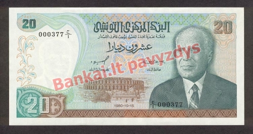 20 Dinarų banknoto priekinė pusė