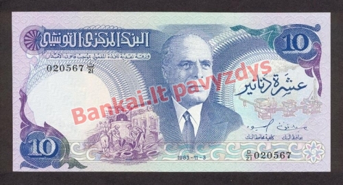 10 Dinarų banknoto priekinė pusė