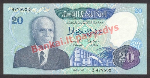 20 Dinarų banknoto priekinė pusė