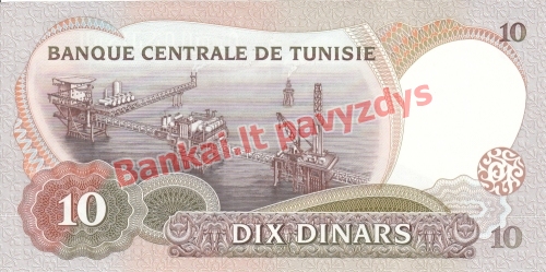 10 Dinarų banknoto galinė pusė