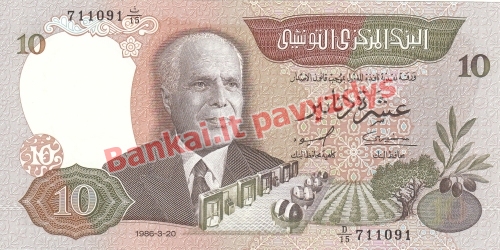 10 Dinarų banknoto priekinė pusė