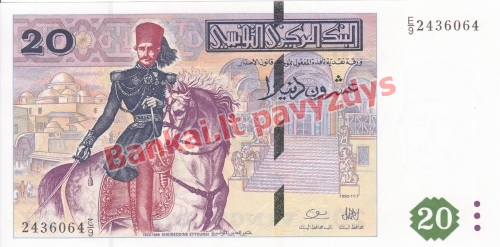 20 Dinarų banknoto priekinė pusė