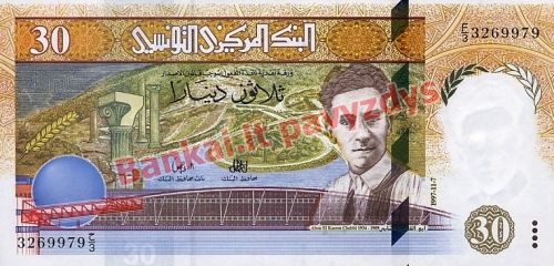 30 Dinarų banknoto priekinė pusė