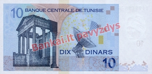 10 Dinarų banknoto galinė pusė