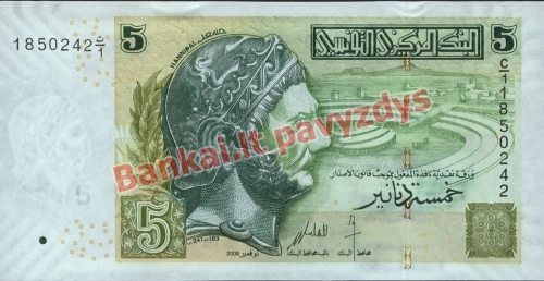 5 Dinarų banknoto priekinė pusė