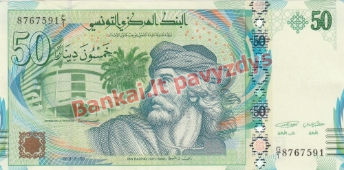50 Dinarų banknoto priekinė pusė