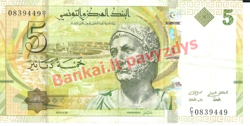 5 Dinarų banknoto priekinė pusė