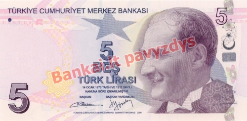 5 Lirų banknoto priekinė pusė