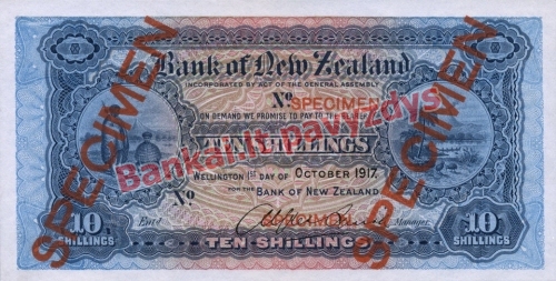 10 Šilingų banknoto priekinė pusė