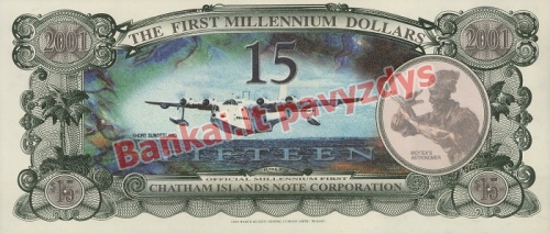 15 Dolerių banknoto galinė pusė