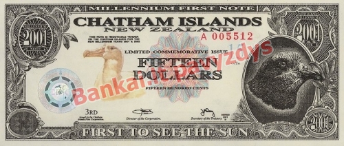 15 Dolerių banknoto priekinė pusė