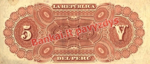 5 Solių banknoto galinė pusė