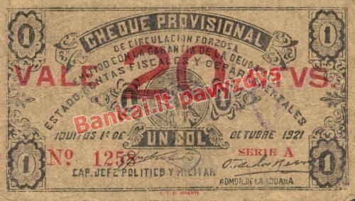 20 Centavų banknoto priekinė pusė