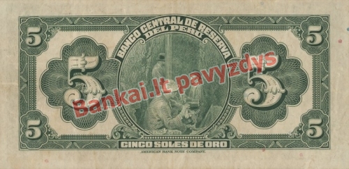 5 Solių banknoto galinė pusė