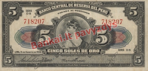 5 Solių banknoto priekinė pusė