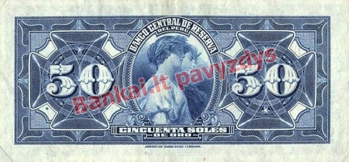 50 Solių banknoto galinė pusė