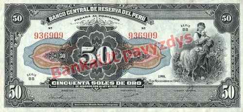 50 Solių banknoto priekinė pusė