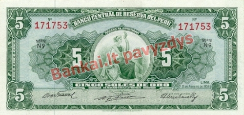5 Solių banknoto priekinė pusė
