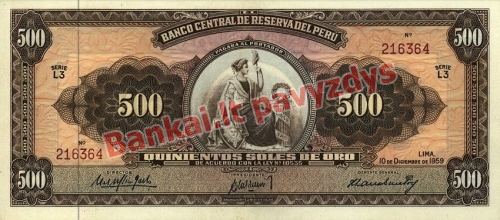 500 Soles  banknoto priekinė pusė