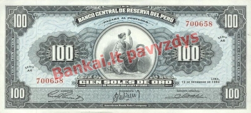 100 Soles  banknoto priekinė pusė