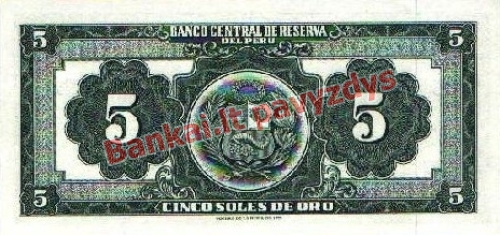 5 Soles  banknoto galinė pusė