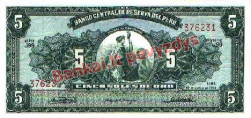 5 Soles  banknoto priekinė pusė