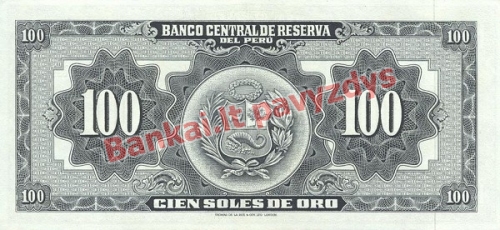 100 Soles  banknoto galinė pusė