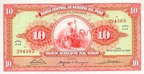 10 Soles  banknoto priekinė pusė