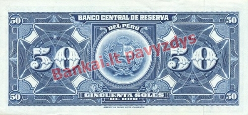50 Soles  banknoto galinė pusė