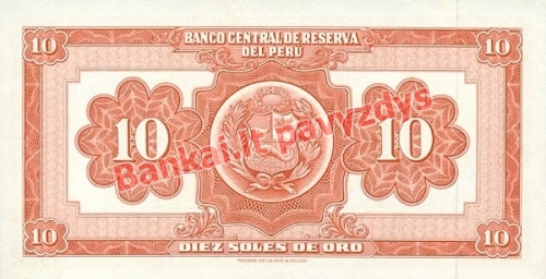 5 Soles  banknoto galinė pusė
